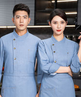 Uniformes de chef en jean unisexe pour le personnel de l'hôtel et de la restauration Veste en jean pour les directeurs de cuisine Modèle d'été pour le personnel d'attente