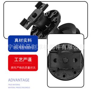 แกนเครื่องตัดหญ้าหนิงโป ควนพิน รุ่น A10203 307534 779066 รอกสีดำสำหรับอะไหล่เครื่องตัดหญ้า - Product Image 2