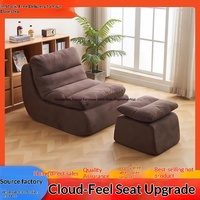 Fauteuil de loisirs moderne à compression sous vide, pour chambre, balcon, salon, style luxe léger