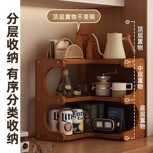 Multi-tiered office <b>desk</b>/bedroom <b>shelf</b> with tiered cup holders, bookshelves, and storage racks - Product Image 2