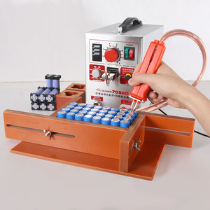 Saldatrice a Resistenza Portatile 220V 709AD con Penna Saldatrice 70B per Pacchi Batteria al Litio 18650 - Product Image 5