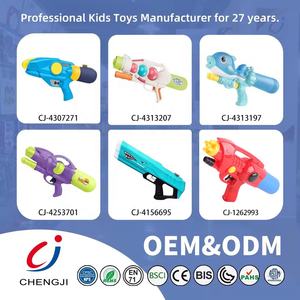 Pistole ad Acqua Chengji in Bulk, Set Giocattolo per Bambini, Giochi Estivi all'Aperto, Giocattolo Colorato in Plastica, Pistola Spara Acqua - Product Image 5