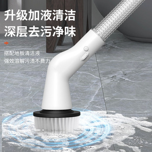Multifunction Wireless Cleaning Brush With Replaceable Brush Heads For Kitchen Cleaning - Product Image 3