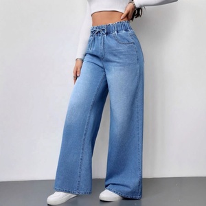 <span class=keywords><strong>Jeans</strong></span> da <span class=keywords><strong>Donna</strong></span> a <span class=keywords><strong>Vita</strong></span> Alta e Gamba Larga <span class=keywords><strong>in</strong></span> Denim Tinta Unita Lavato, <span class=keywords><strong>Vita</strong></span> Elastica, Vestibilità Morbida, Asciugatura Rapida 145 - Product Image 4