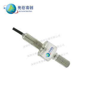 Cella di carico a doppia direzione a vite a tensione/compressione <span class=keywords><strong>S202</strong></span> - Product Image 2