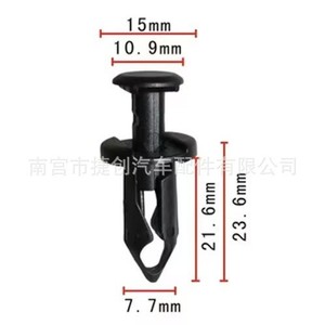 Clip de Expansión a Presión para Ford F150, Nissan, GM, Retenedor de Plástico de 8mm, para Reparación y Reemplazo, 11561878 21075686 - Product Image 3