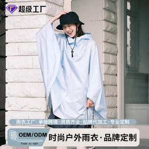 Rookfish - Impermeable para mujer, de manga larga, grueso, para senderismo, golf, ciclismo - Product Image 4