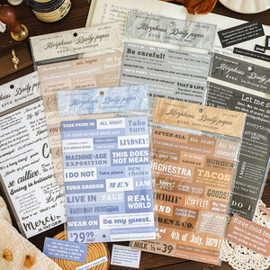 8 feuilles par paquet d'autocollants vintage découpés à l'emporte-pièce Murphys Daily Series 6 sélections de matériel anglais sur le thème de l'amorçage - Product Image 3