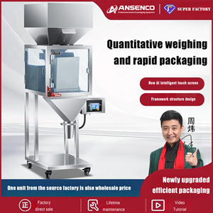 Machine de remplissage automatique quantitative pour aliments secs, riz, céréales, grains divers, noix et aliments pour animaux - Product Image 2