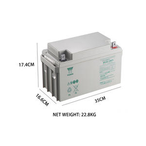 <span class=keywords><strong>YUASA</strong></span>高度<span class=keywords><strong>12V</strong></span> 65Ah AGMバッテリーは、過酷な条件で優れた振動防止設計と耐用年数の延長を提供します - Product Image 1