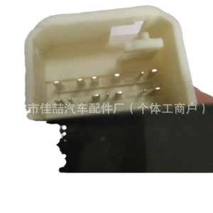 Interruptor de ventana eléctrico 84820-52170 HX-0591 para vehículos con volante a la izquierda, pieza de repuesto - Product Image 3