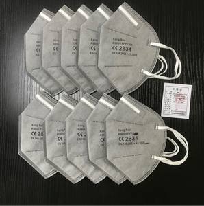 Black Maskkn95 Civil Pm2.5 Protect Ffp2 Masque Emballage individuel Maskffp2 Earloop Ffp2 Masque Ce - Product Image 4