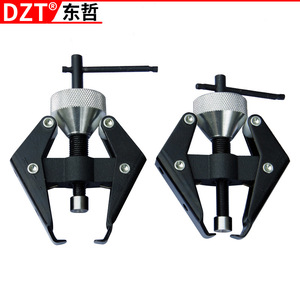 Dzt Wiper Arm Removal <b>Puller</b> <b>Tool</b> 1044 Two Claw Stainless Steel For Automotive Repair Mechanic Use - Product Image 2