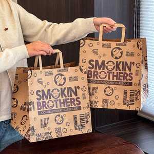 Sacs en papier personnalisés, écologiques, biodégradables, recyclables, avec votre propre logo, pour la restauration, les barbecues, les plats à emporter - Product Image 3