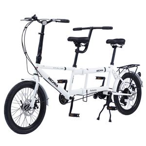 Bicicleta Tándem Plegable MEGHNA de 20 Pulgadas para 2 Personas con 2 Asientos, 7 Velocidades y Doble Freno de Disco para Adultos - Product Image 2