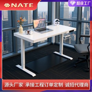 Bureau d'ordinateur électrique réglable en hauteur, moteur simple, en bois, avec écran OLED et port USB pour usage domestique ou professionnel - Product Image 4