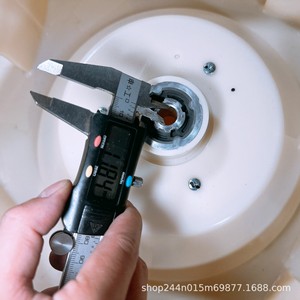 Ventilateur de climatiseur Haier, impeller 480*111mm, diamètre d'axe 12mm, 0150201641, pièce de rechange neuve - Product Image 4