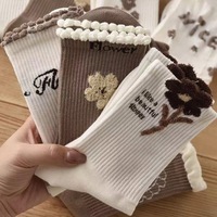 Chaussettes d'hiver pour femmes, style preppy, couleur café, motif fleuri, dentelle, mi-mollet