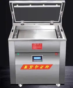 Paquete de arroz de 5KG/10KG, certificación CE personalizada, máquina automática de envasado al vacío de forma de doble cara