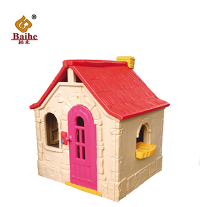 Free off games plastic fiber optic order child, Game house s Christmas for village toy, Game house order child - Product Image 3