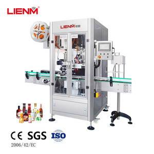 Máquina Etiquetadora Eléctrica Automática de Alta Velocidad, Máquina Aplicadora de Fundas Termoencogibles, Máquina para Fundas de Botellas de Cosméticos - Product Image 1