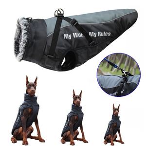 Vêtements imperméables pour grand chien, manteau d'hiver pour chien avec harnais, col en fourrure, vêtements chauds pour animaux de compagnie, veste pour grand chien, Costume de bouledogue <span class=keywords><strong>Labrador</strong></span> - Product Image 1
