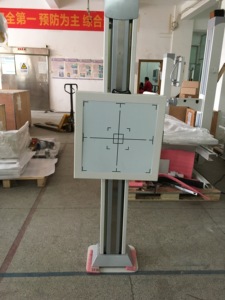 Y Tế Kỹ Thuật Số Equipo De Rayos <span class=keywords><strong>X</strong></span> Ray Máy - Product Image 4