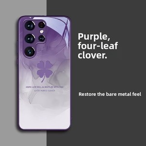 Coque de téléphone en verre Sizzy Chinoiserie Design Trèfle à quatre feuilles, artisanat par pulvérisation pour S25/S23 Ultra/S24/S21 FE, protection intégrale 360°, simple - Product Image 4