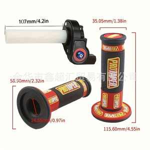 Puños de manillar de motocicleta ZUQING MB215 de goma antideslizantes para moto todoterreno estilo Pro Taper con asiento de acelerador visual - Product Image 4