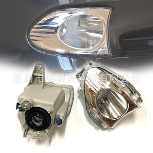 Forlexus ไฟตัดหมอกกันชนหน้าสำหรับ Es350 Es240, ไฟอะไหล่ฮาโลเจน12V 48W - Product Image 4