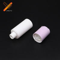 Bouteille de lotion cosmétique en plastique de luxe de 30ml Bouteille à pompe sans air avec couvercle torsadé