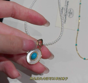 Collana di Perle Turchesi Impilabile, Accessori Estivi da <span class=keywords><strong>Donna</strong></span>, Catena per Clavicola, Gioiello da Collo di Lusso con Ciondolo di Nicchia - Product Image 3