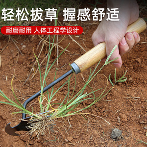 Manual <b>Weeder</b> Fork Wood Handle Soil Loosening Root Lifting Tool For Gardening Weeding Transplanting - Product Image 5