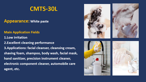 Taurate de méthylcocoyl de sodium DK CAS 12765-39-8, tensioactif doux à base d'acides aminés pour nettoyant visage - Product Image 2
