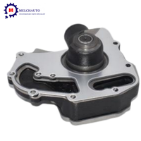 Pompe à eau avec joint U5MW0208 U5MW0197 U5MW0207 U5MW0199 4131A065 pour Perkins 1104 1106 C4.4 C6.6 Massey Ferguson