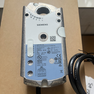 Actionneur d'amortisseur GAP191.1E à bille avec réinitialisation, IP54, garantie 1 an, utilisation manuelle facile, livraison rapide - Product Image 2