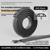Heke D40 - Canal flexible autoadhesivo de PVC para suelo, aislante, para cableado doméstico, ranura engrosada antideslizante, protector de bordes.