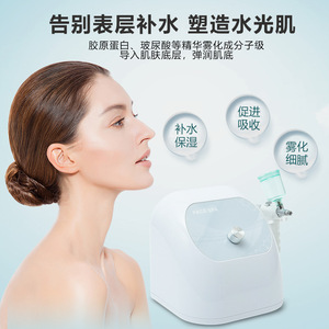 Dispositivo de Belleza Facial Portátil, Limpieza Profunda Eléctrica para el Cuidado de la Piel, Máquina de Burbujas, Rejuvenecimiento de la Piel, Limpieza Facial - Product Image 4