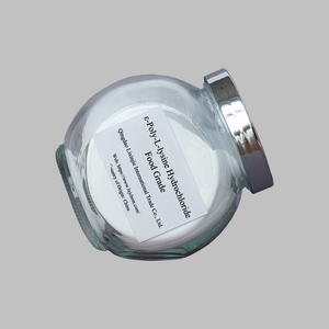 Poudre de chlorhydrate de polylysine de qualité alimentaire, résistante aux hautes températures, agent antibactérien pour la sauce soja, les boissons aux fruits et les condiments - Product Image 3