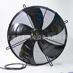 Ventilateur axial Maer 48 pouces 1450 tr/min avec moteur électrique à roulement à billes, 5 pales, noir, rotor externe - Product Image 1