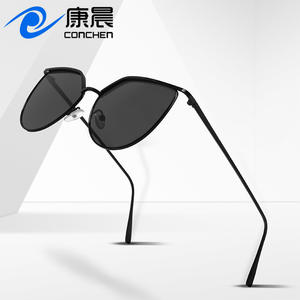 Gafas de Sol de Metal para Mujer, Estilo Transfronterizo, 141 mm, Protección UV400, Moda, Viajes, Conducción - Product Image 5