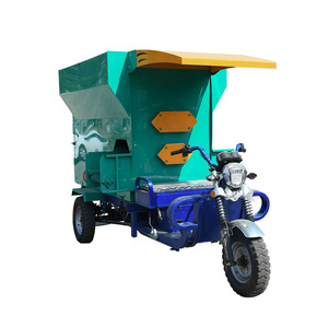 Automatic Electric Three Wheel <b>Feeder</b> For Cattle Blue Steel <b>Animal</b> <b>Feeders</b> - Product Image 4