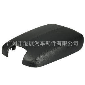 Funda de Cuero para Reposabrazos de Honda, Color Negro, Gris, Beige, Almacenamiento Central, Accesorio para Auto - Product Image 2