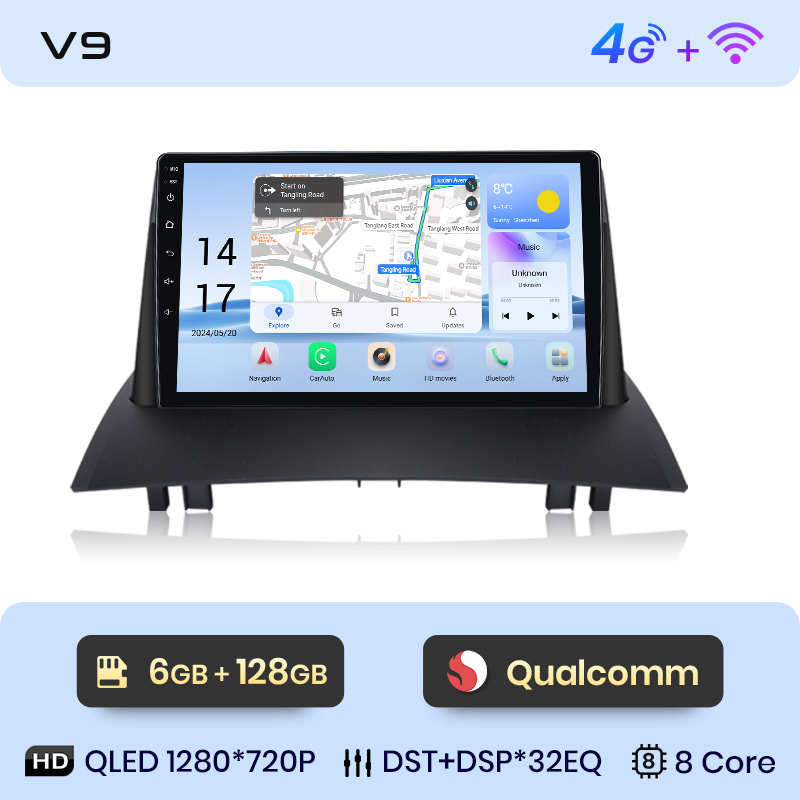V9 6+128GB Puce Qualcomm