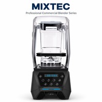 Licuadora Comercial de Grado Profesional de 1500W - 14 Velocidades Ajustables + Función de Pulso, Pantalla con Temporizador, Cubierta Insonorizante Incluida