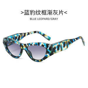 Lunettes de soleil UV400 en PC, monture carrée à bords épais, design œil-de-chat exagéré, style rétro, dégradé, style punk, cool, hip-hop, futuriste - Product Image 5