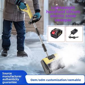 Machine <span class=keywords><strong>à</strong></span> <span class=keywords><strong>neige</strong></span> électrique sans fil pliable pour la maison, <span class=keywords><strong>pelle</strong></span> <span class=keywords><strong>à</strong></span> <span class=keywords><strong>neige</strong></span> industrielle <span class=keywords><strong>à</strong></span> batterie au lithium - Product Image 2