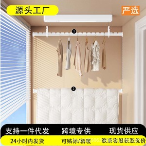 Smart Electric <b>Clothes</b> Drying <b>Rack</b> Double Layer Side Mounted Rechargeable Battery Powered For Home Balcony Use - Product Image 2