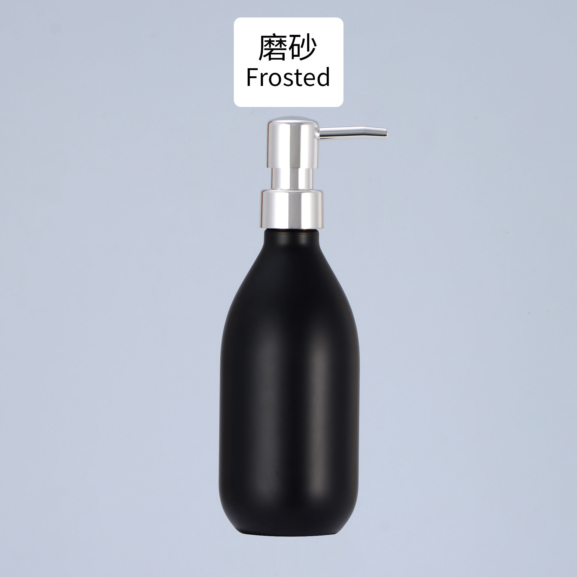 Flacon noir mat, pompe argentée anti-UV