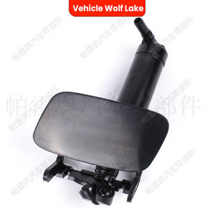 หัวฉีดน้ำล้างไฟหน้ารถยนต์ Wolf Lake พร้อมฝาครอบ สำหรับ Audi A4 B9 2013-2015 ชุดครบ คลิปหนีบ ABS - Product Image 3